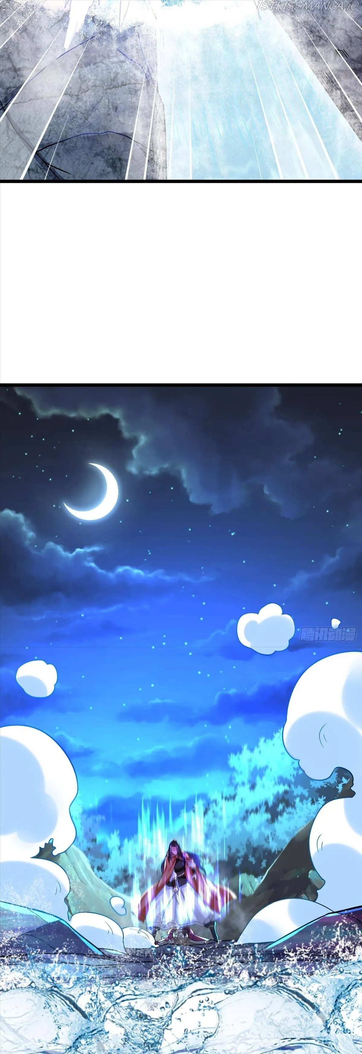 Chaotic Sword God (Remake) Chapter 60 Online - página 17