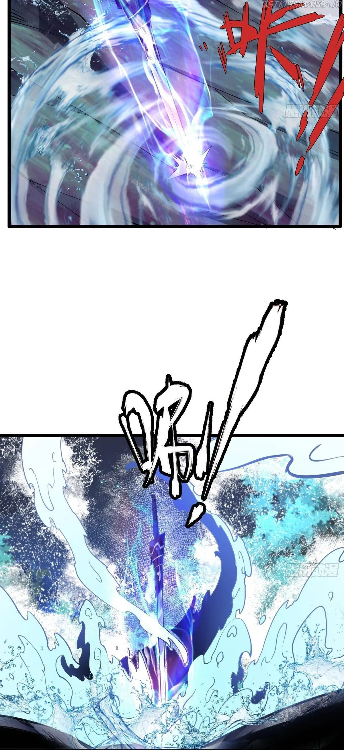 Chaotic Sword God (Remake) Chapter 61 Online - página 4