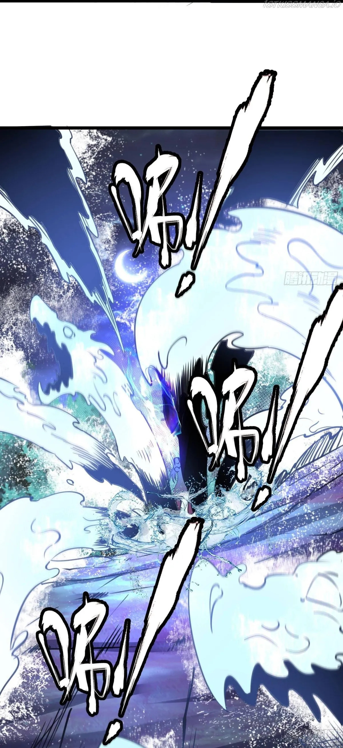 Chaotic Sword God (Remake) Chapter 61 Online - página 5