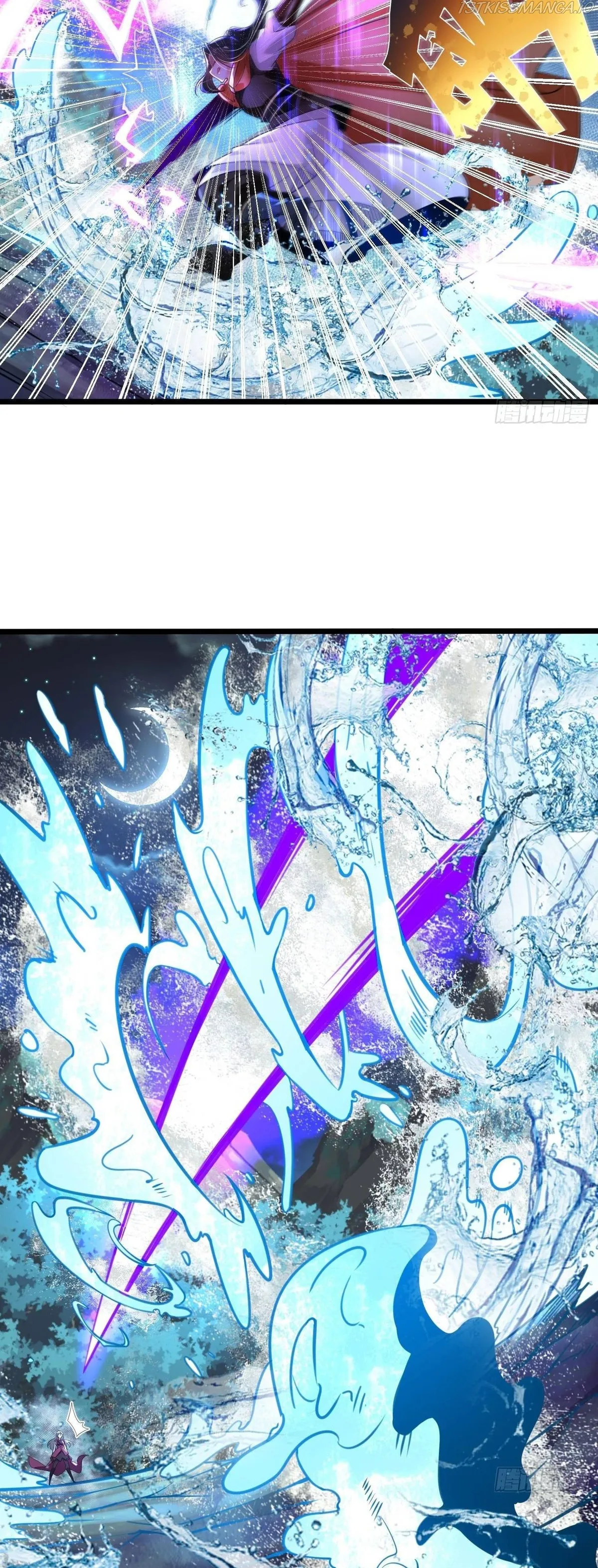 Chaotic Sword God (Remake) Chapter 61 Online - página 8
