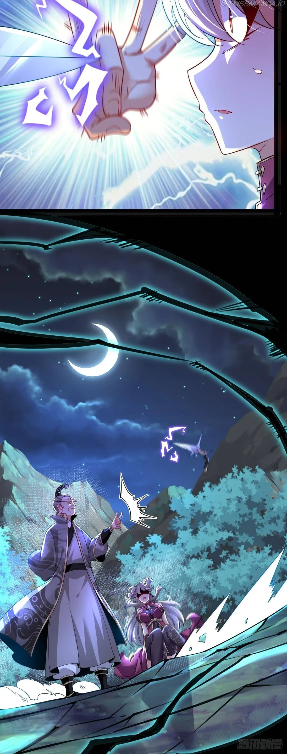 Chaotic Sword God (Remake) Chapter 61 Online - página 10