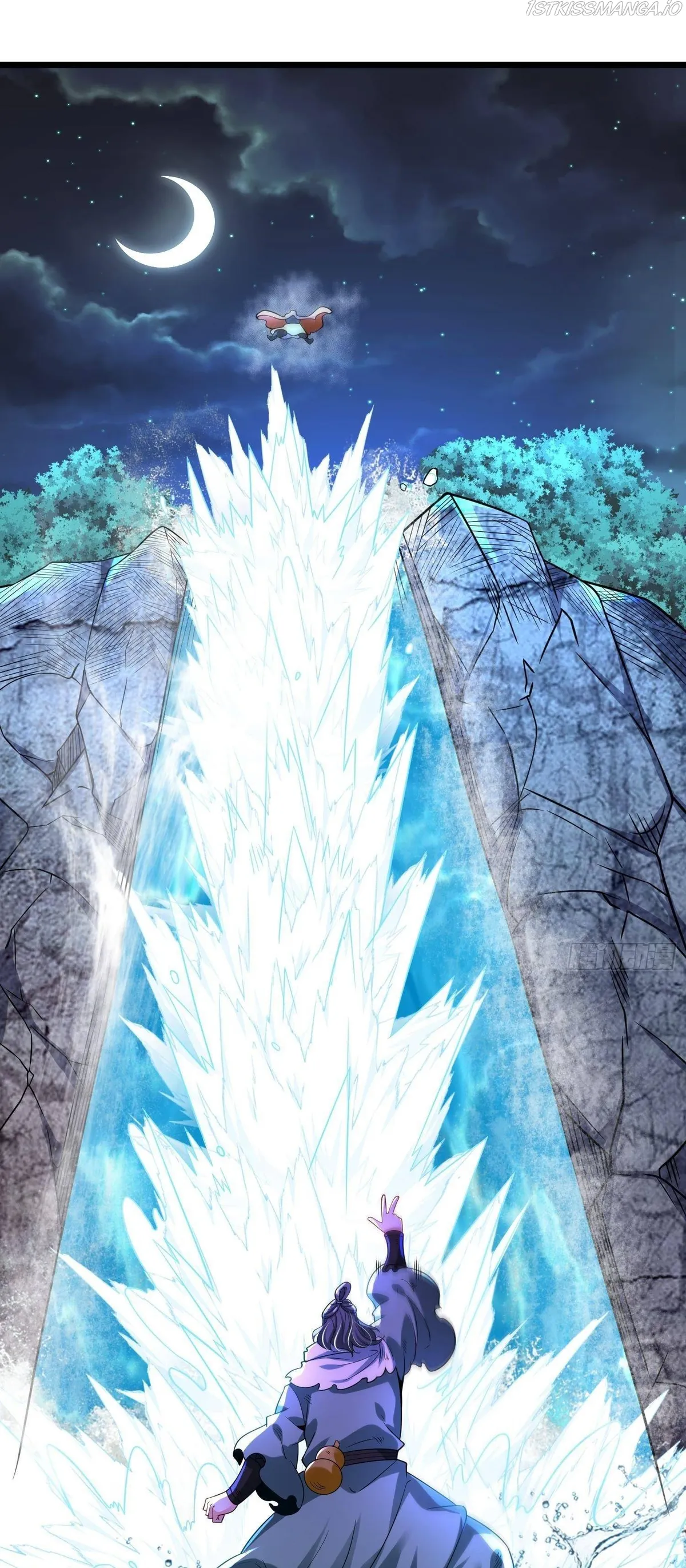 Chaotic Sword God (Remake) Chapter 61 Online - página 16