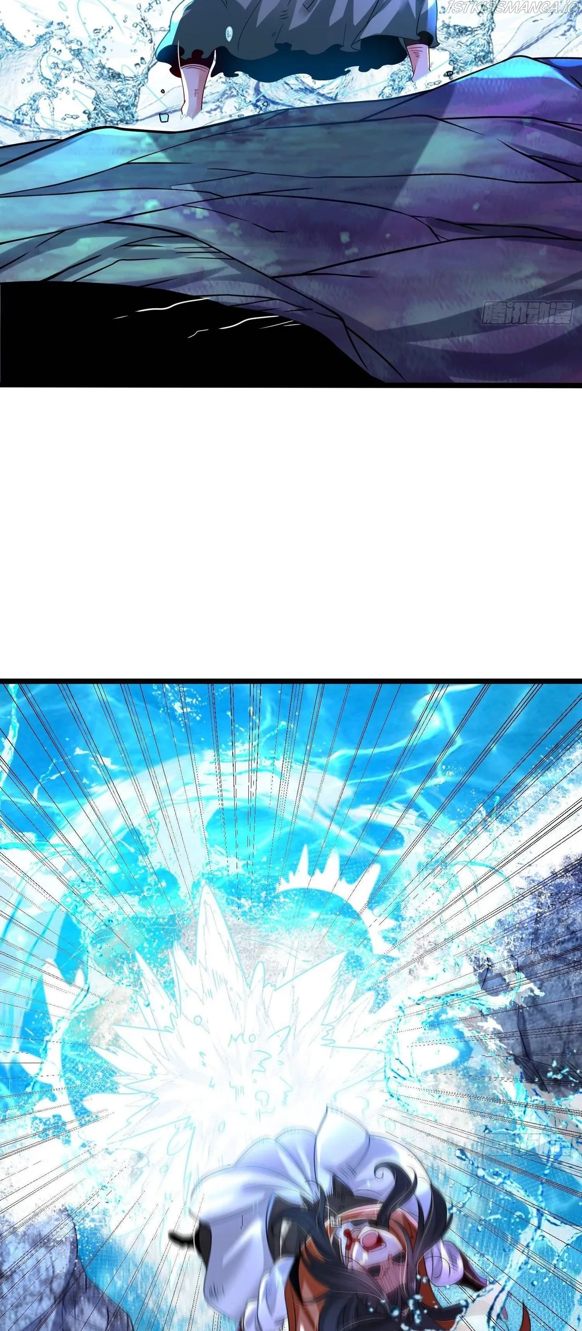 Chaotic Sword God (Remake) Chapter 61 Online - página 17