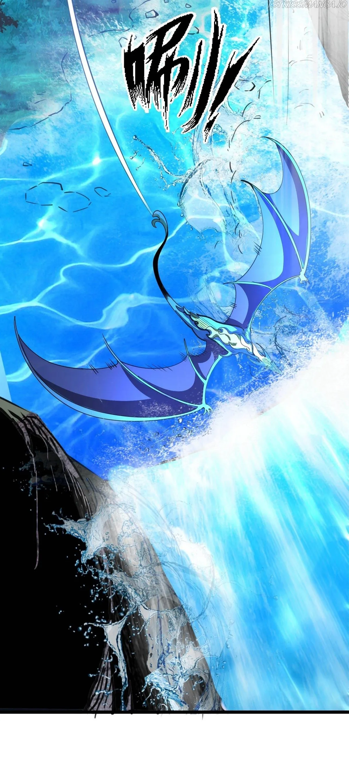 Chaotic Sword God (Remake) Chapter 62 Online - página 4