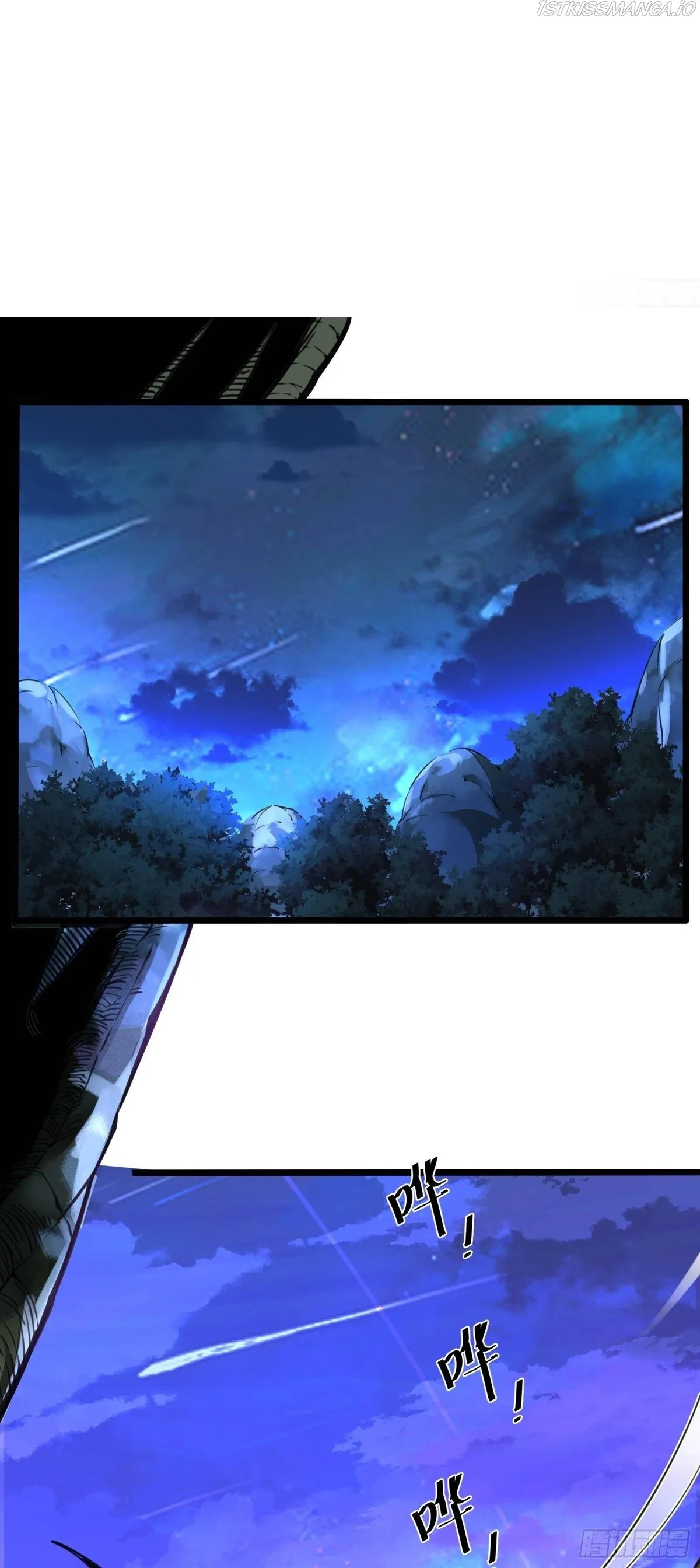 Chaotic Sword God (Remake) Chapter 62 Online - página 5