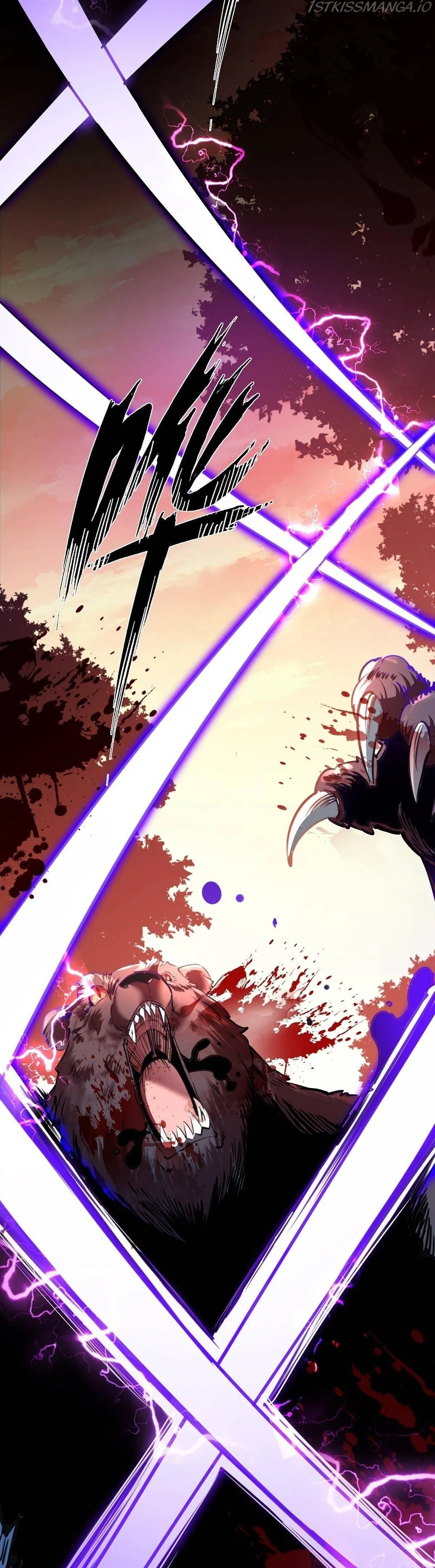 Chaotic Sword God (Remake) Chapter 66 Online - página 8