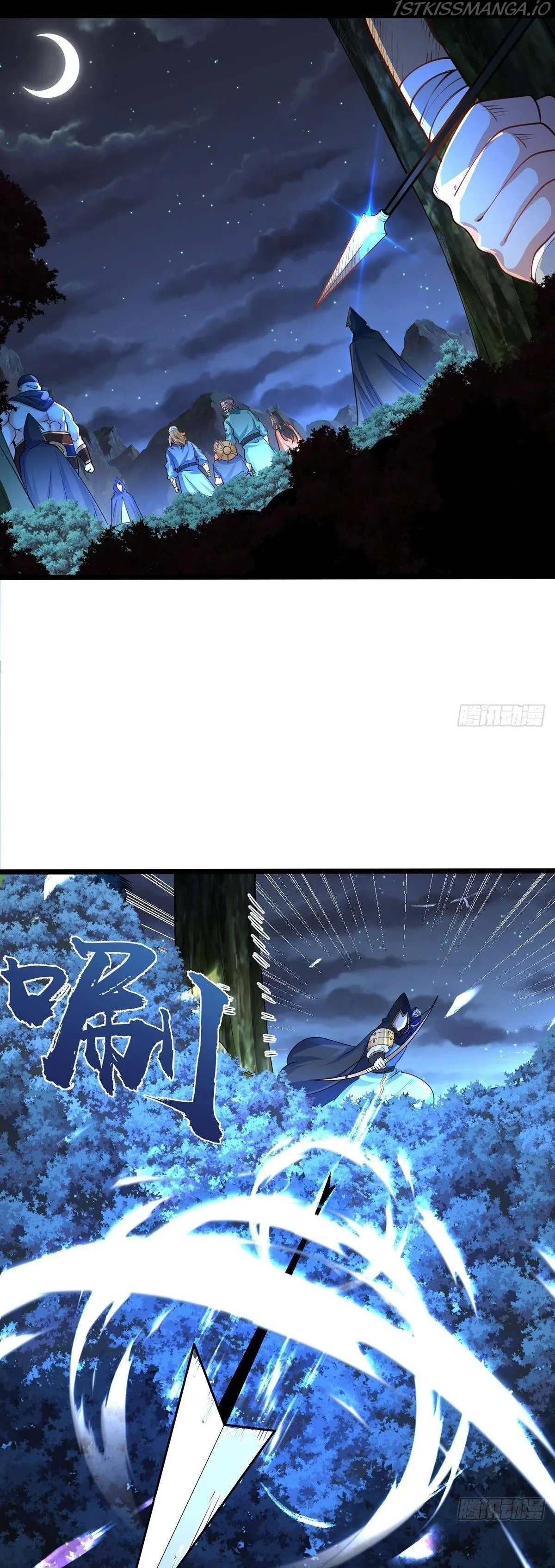 Chaotic Sword God (Remake) Chapter 67 Online - página 8