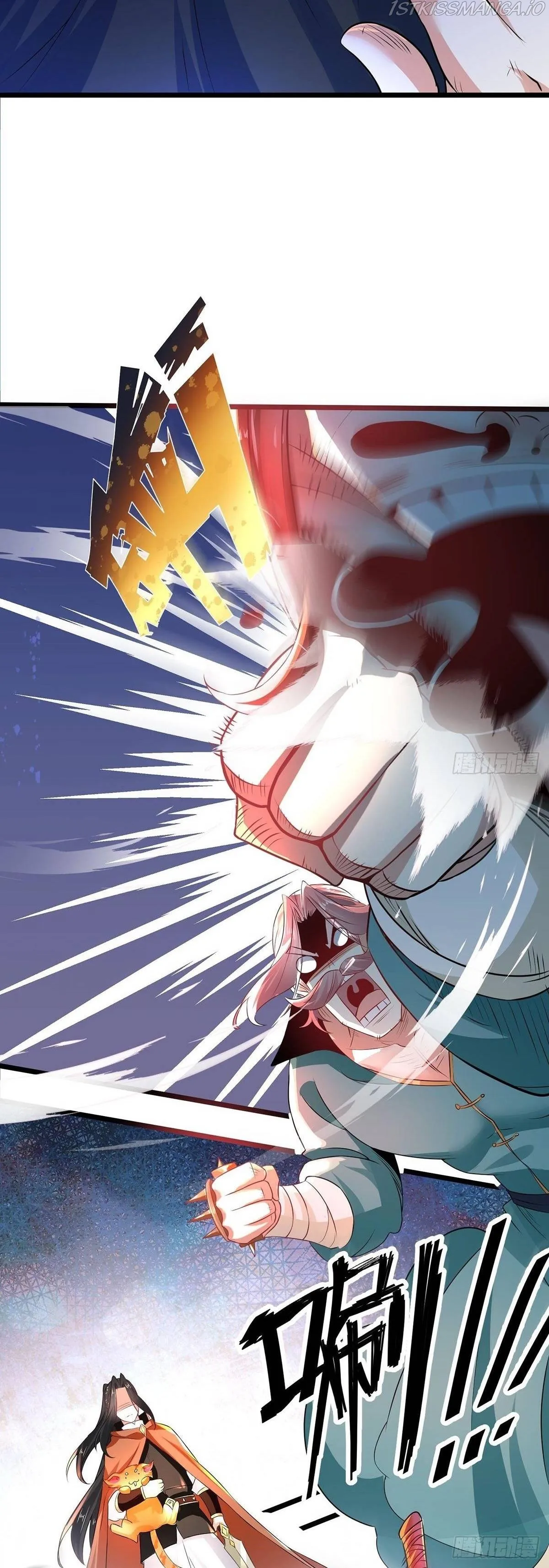 Chaotic Sword God (Remake) Chapter 67 Online - página 17