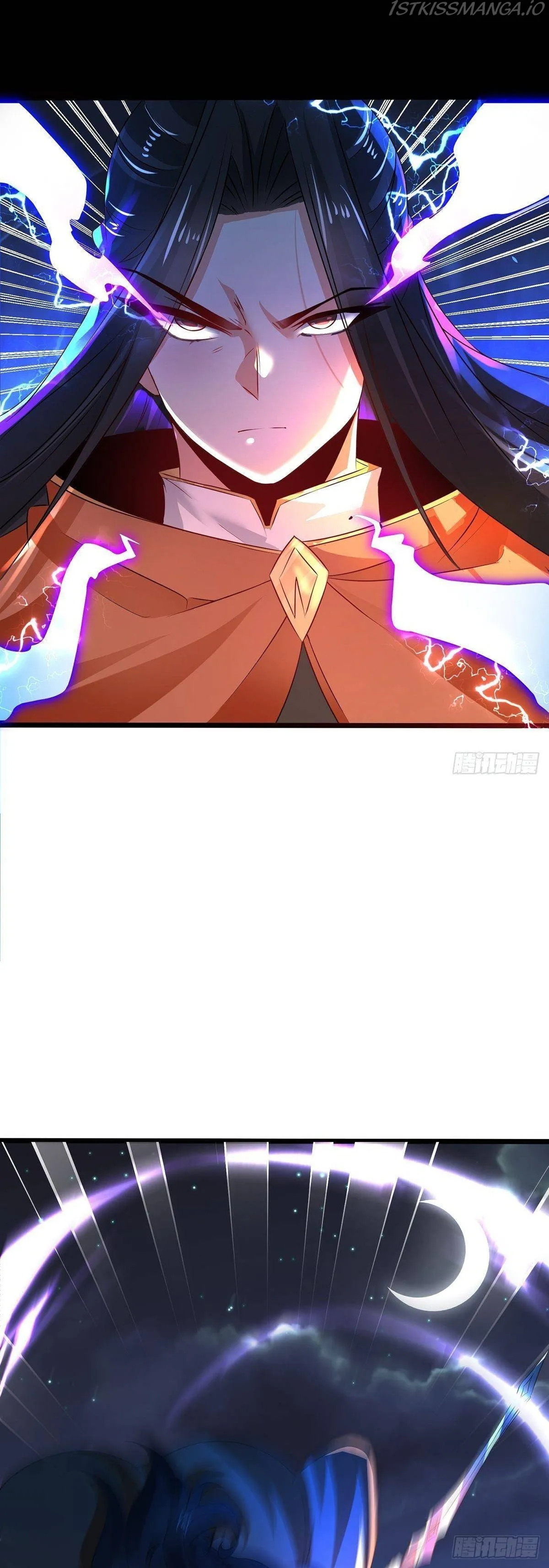 Chaotic Sword God (Remake) Chapter 67 Online - página 20