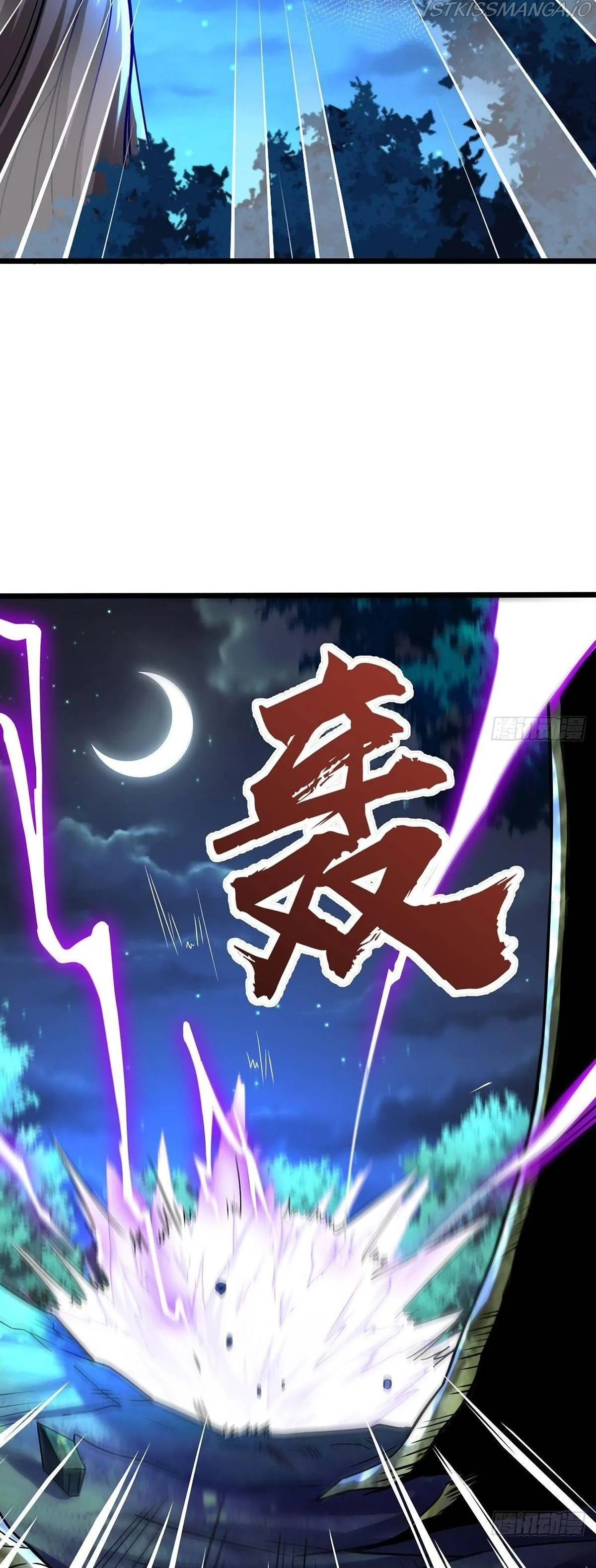Chaotic Sword God (Remake) Chapter 67 Online - página 24