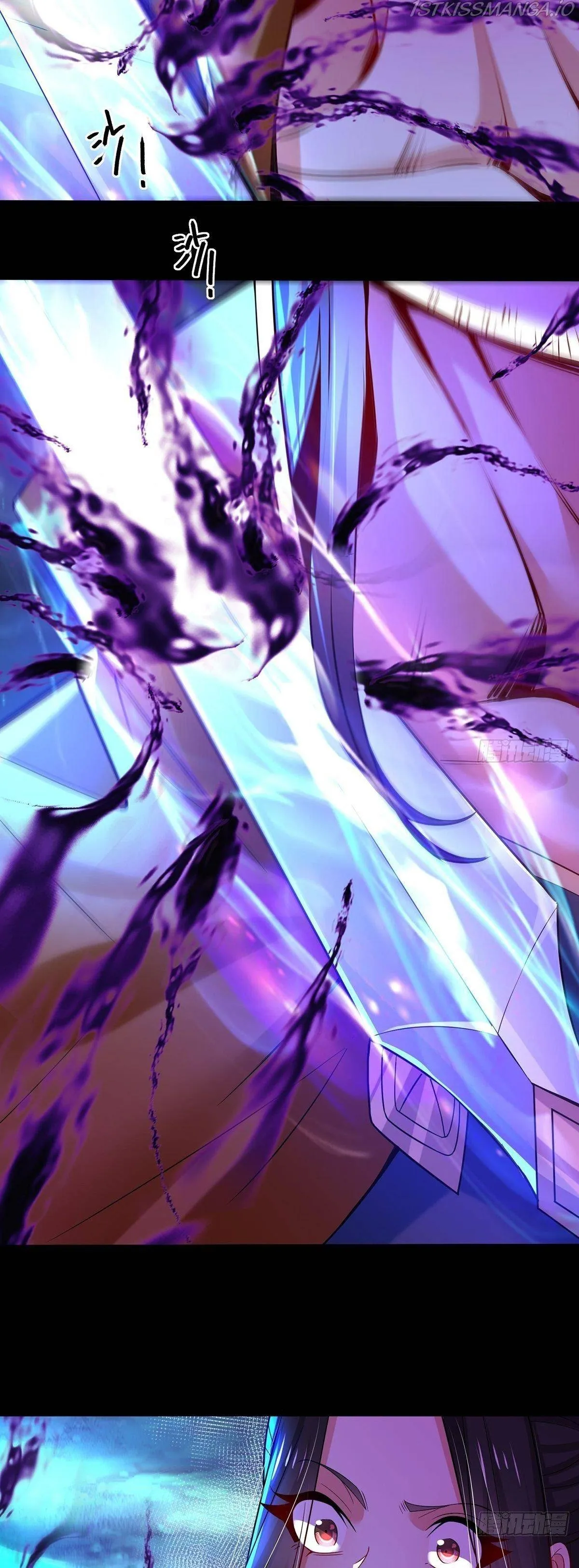 Chaotic Sword God (Remake) Chapter 67 Online - página 26
