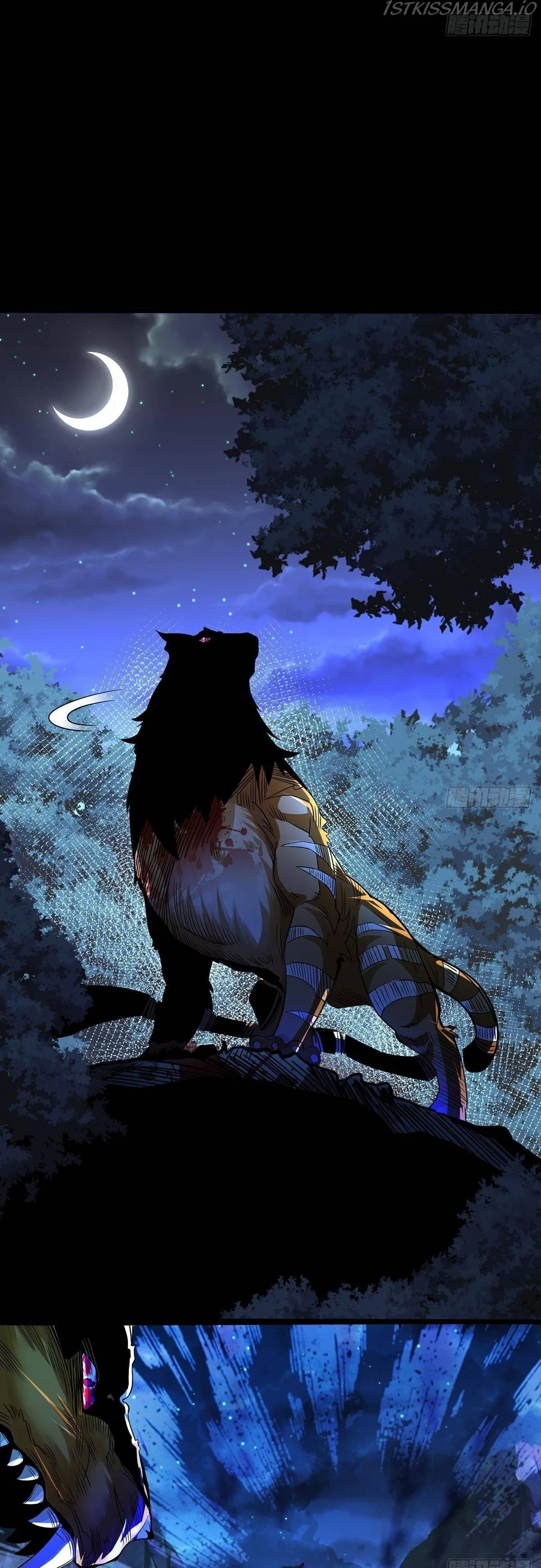 Chaotic Sword God (Remake) Chapter 68 Online - página 9