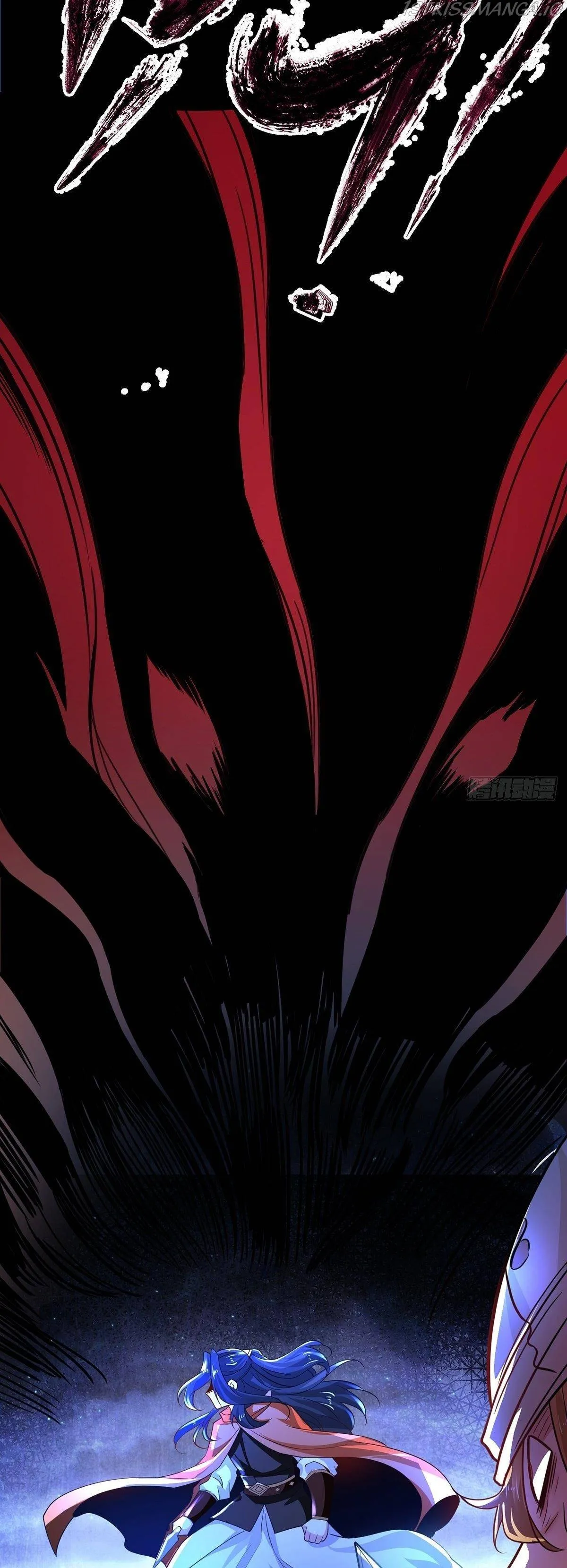 Chaotic Sword God (Remake) Chapter 68 Online - página 11