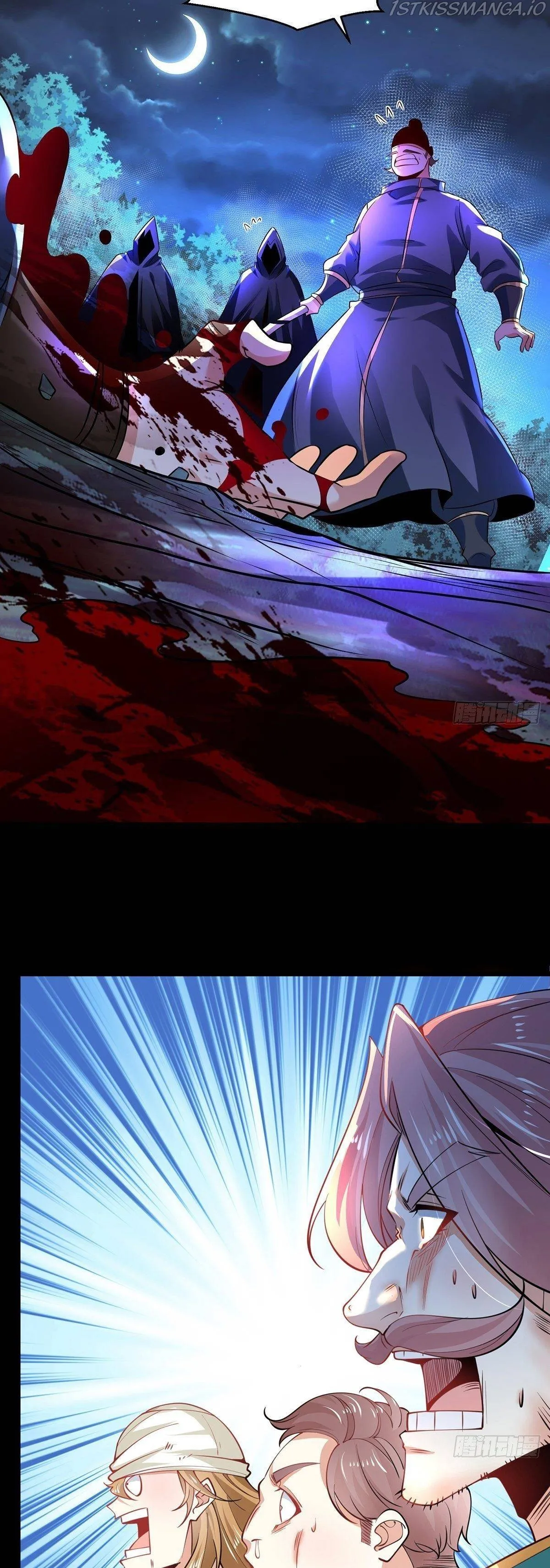 Chaotic Sword God (Remake) Chapter 68 Online - página 16