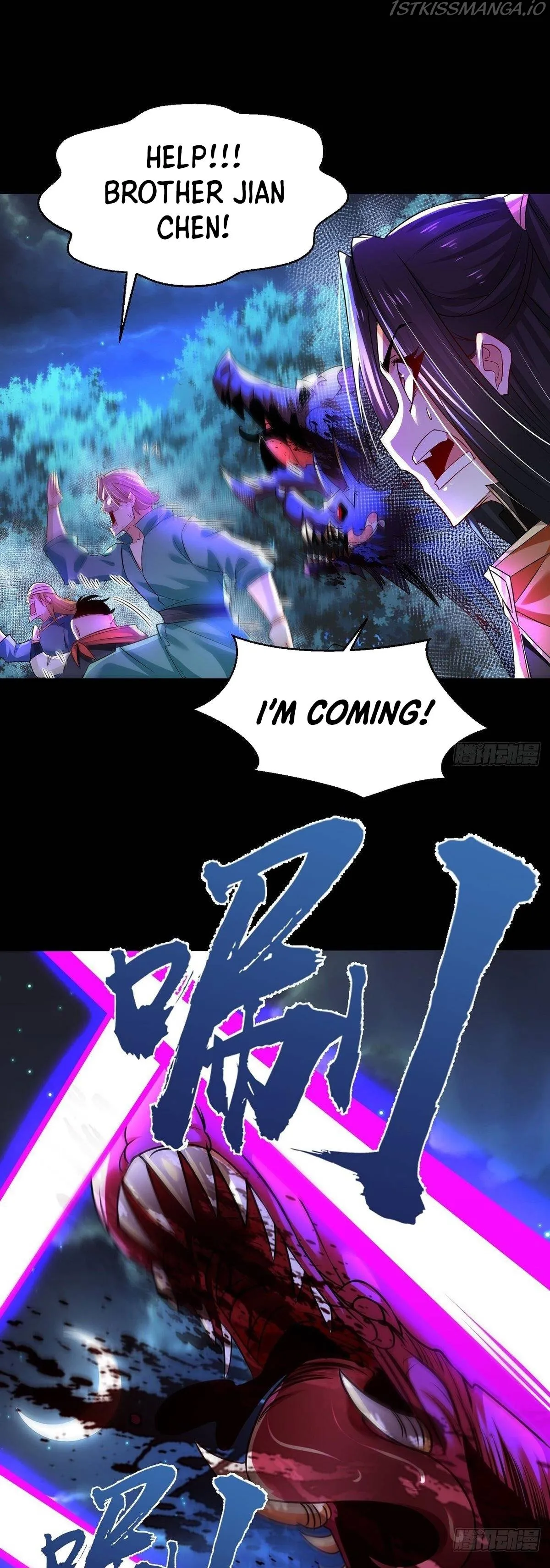 Chaotic Sword God (Remake) Chapter 68 Online - página 18