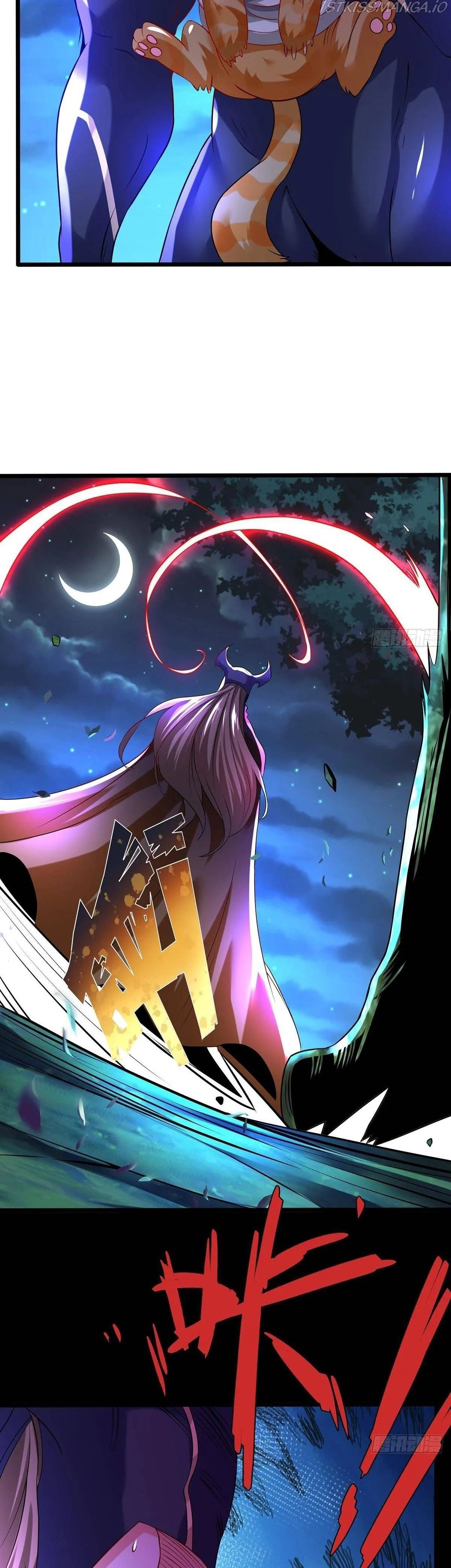 Chaotic Sword God (Remake) Chapter 68 Online - página 23