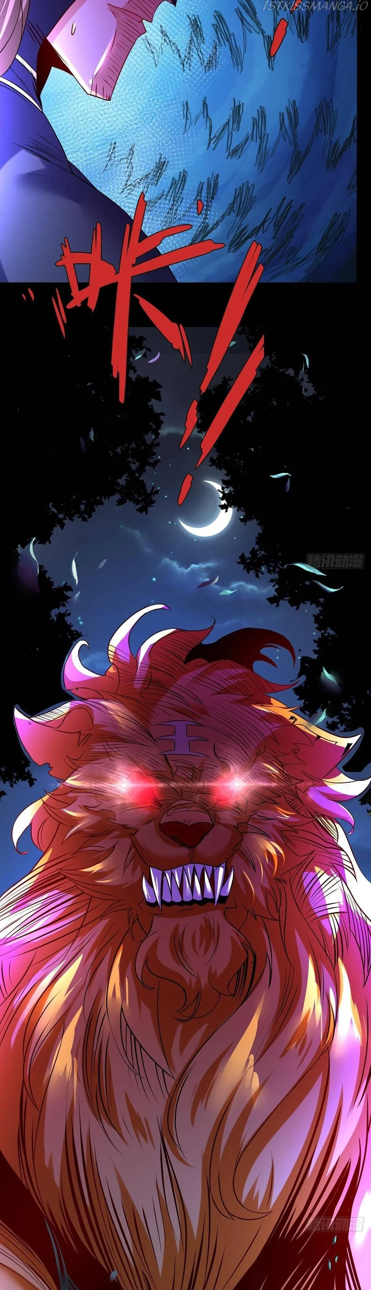 Chaotic Sword God (Remake) Chapter 68 Online - página 24