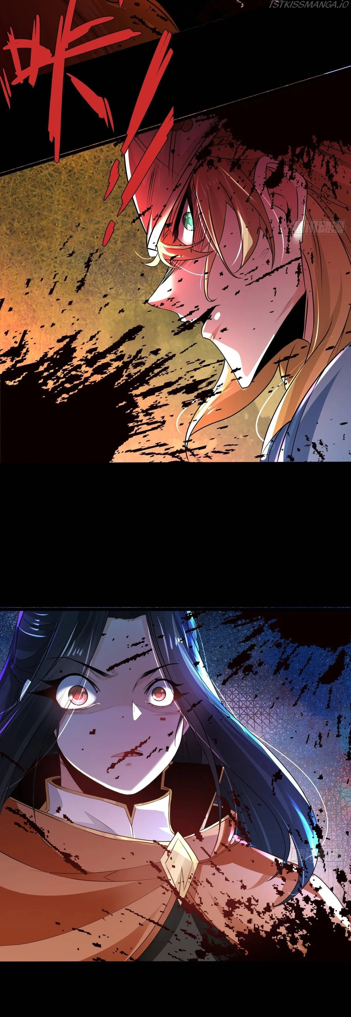 Chaotic Sword God (Remake) Chapter 69 Online - página 12