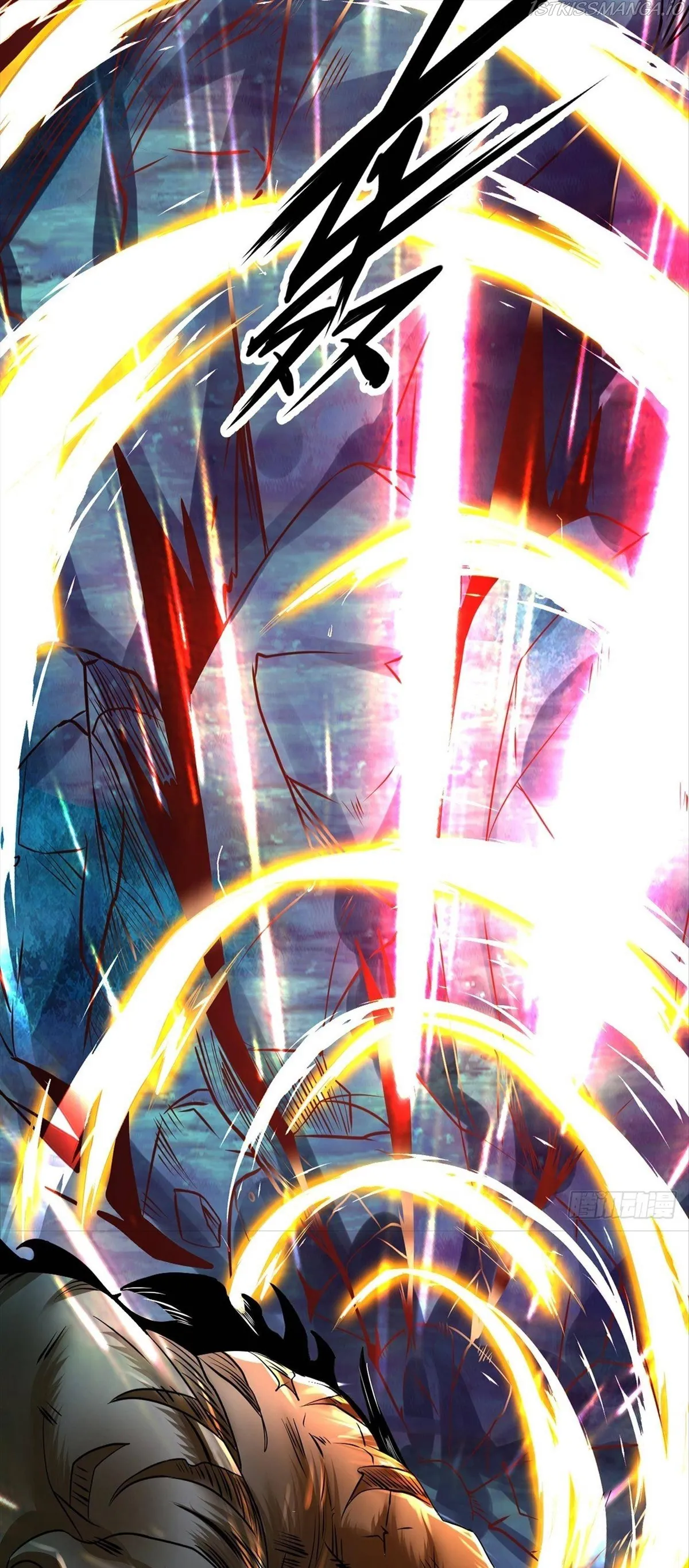 Chaotic Sword God (Remake) Chapter 69 Online - página 26