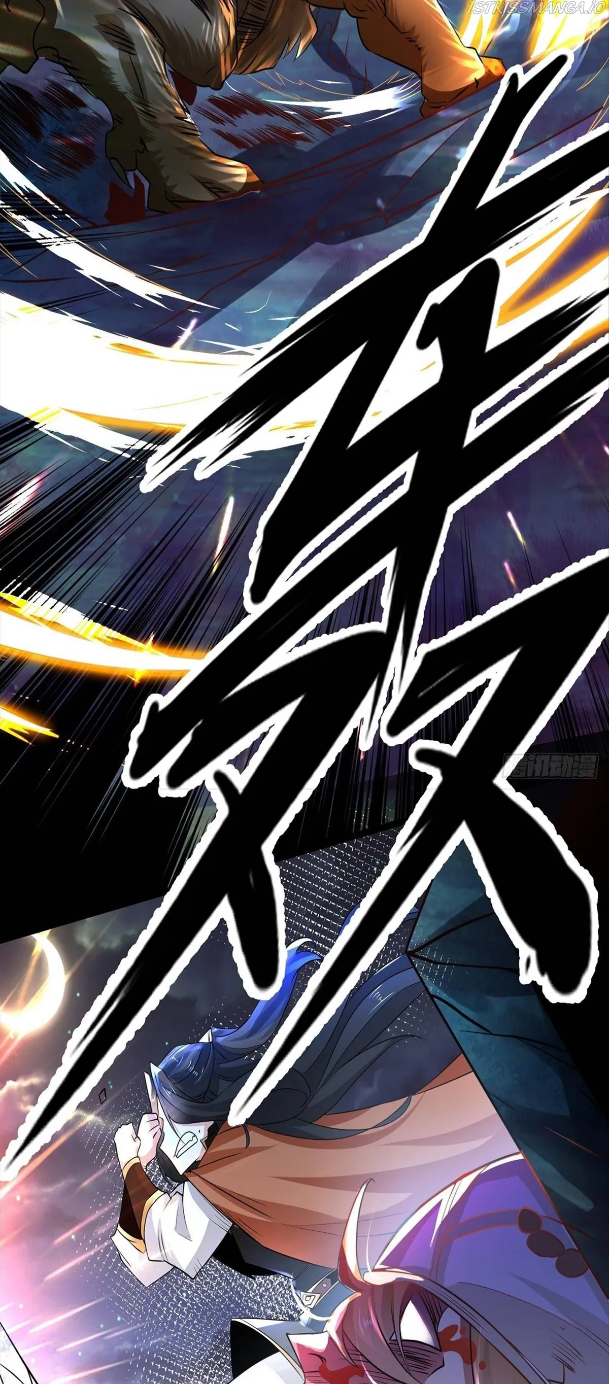 Chaotic Sword God (Remake) Chapter 69 Online - página 27