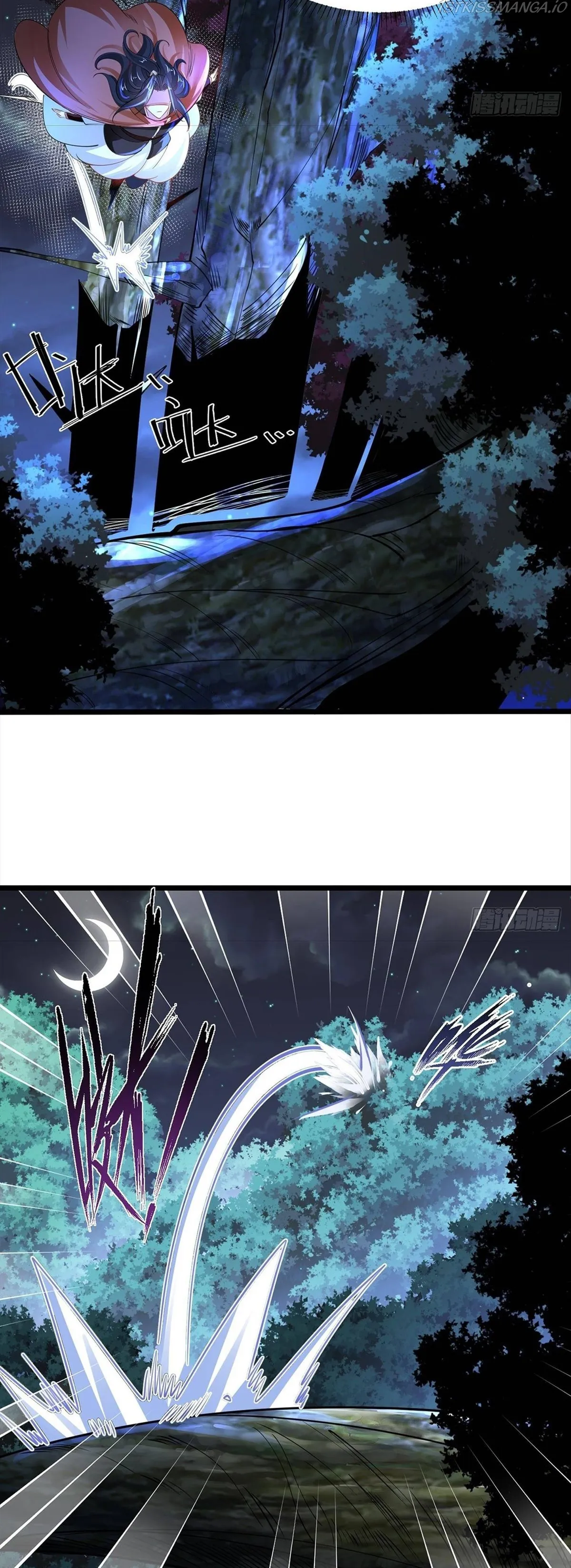Chaotic Sword God (Remake) Chapter 70 Online - página 18