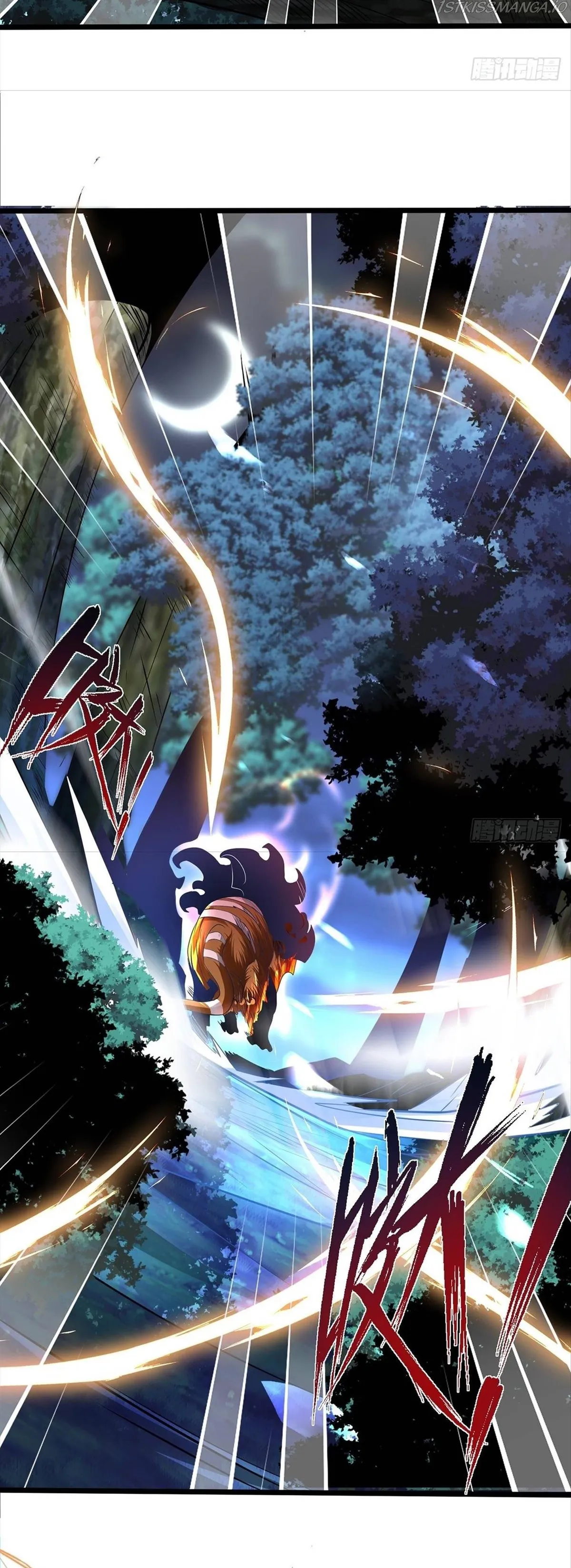 Chaotic Sword God (Remake) Chapter 70 Online - página 19