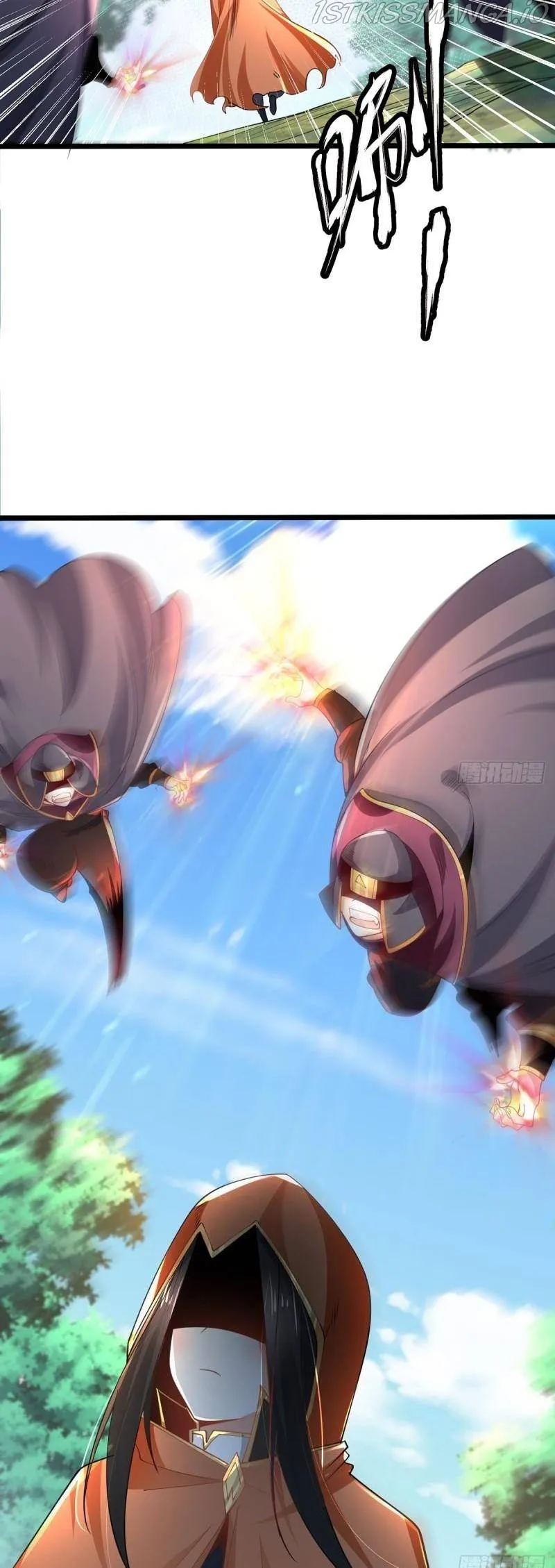 Chaotic Sword God (Remake) Chapter 73 Online - página 6