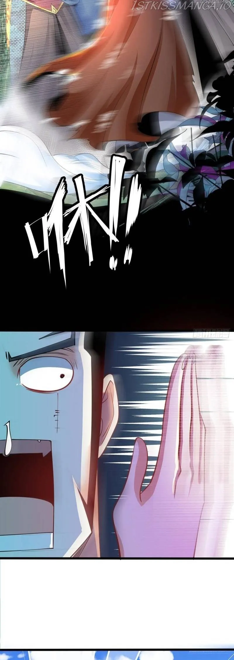 Chaotic Sword God (Remake) Chapter 73 Online - página 12