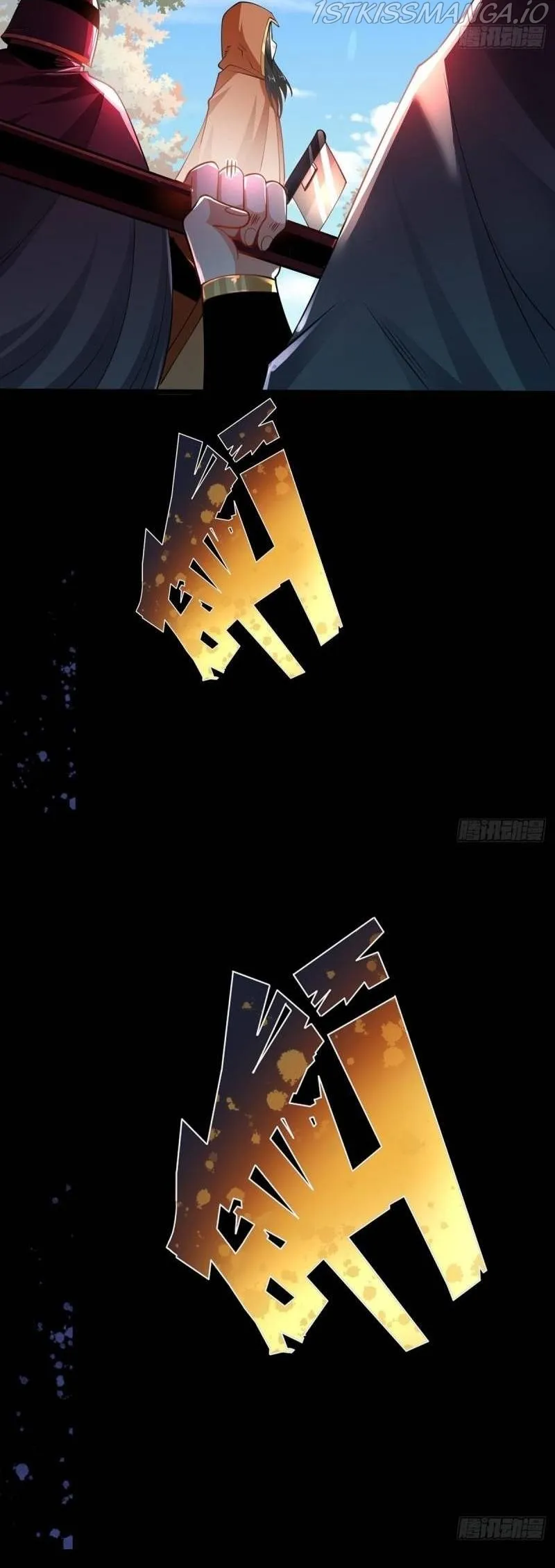 Chaotic Sword God (Remake) Chapter 73 Online - página 14