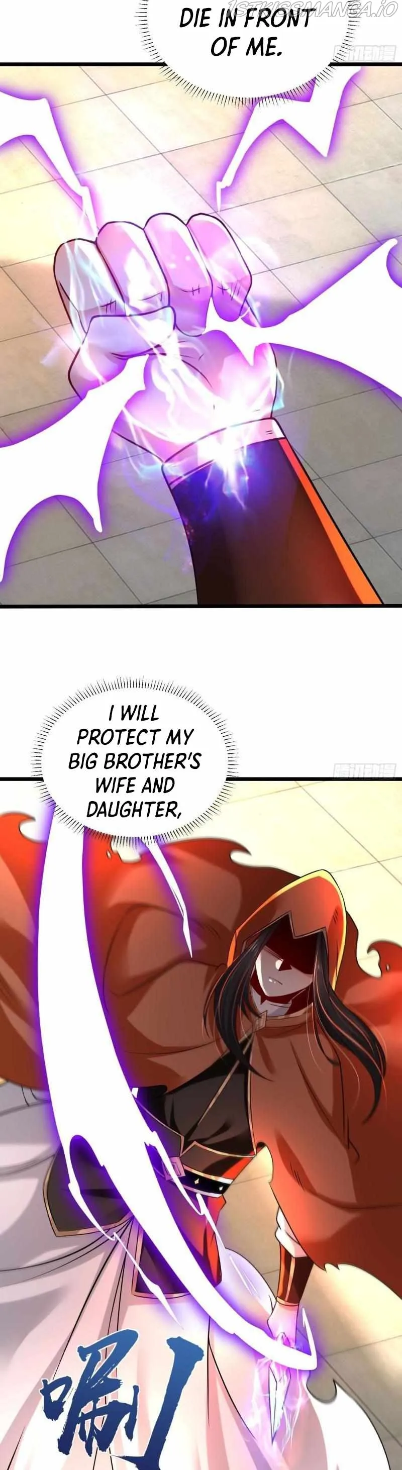 Chaotic Sword God (Remake) Chapter 74 Online - página 5