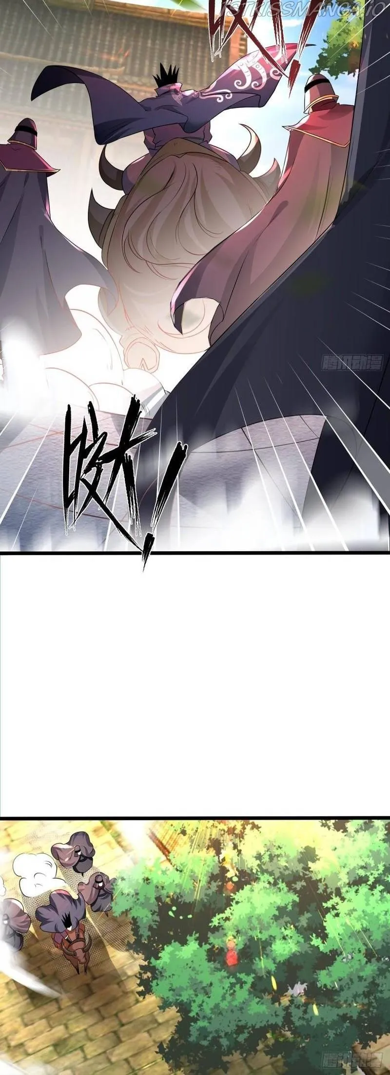 Chaotic Sword God (Remake) Chapter 75 Online - página 25