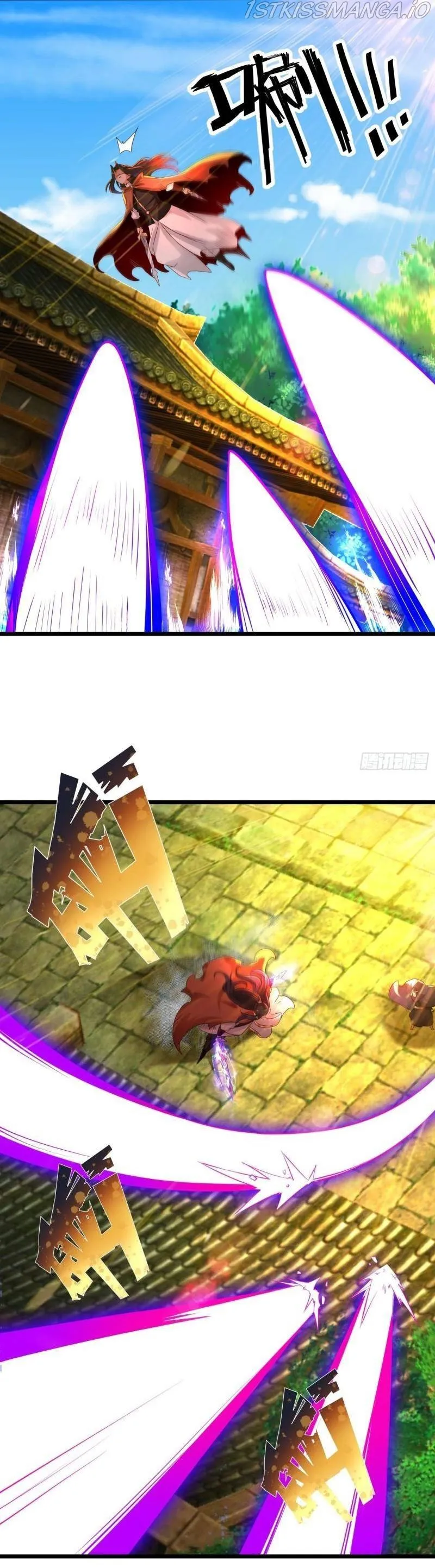 Chaotic Sword God (Remake) Chapter 76 Online - página 11