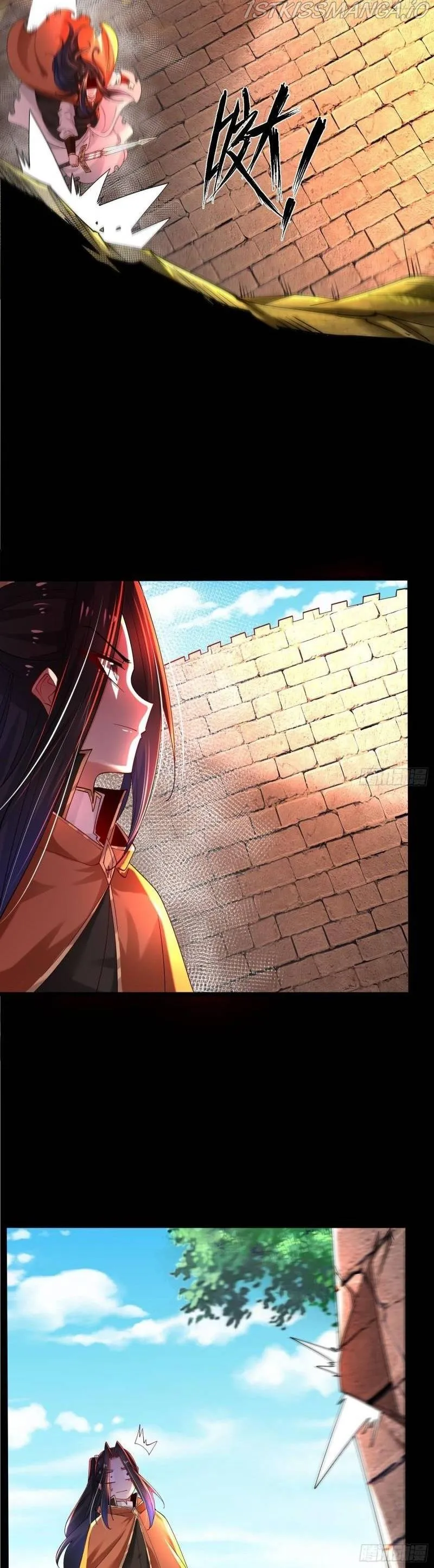 Chaotic Sword God (Remake) Chapter 76 Online - página 15