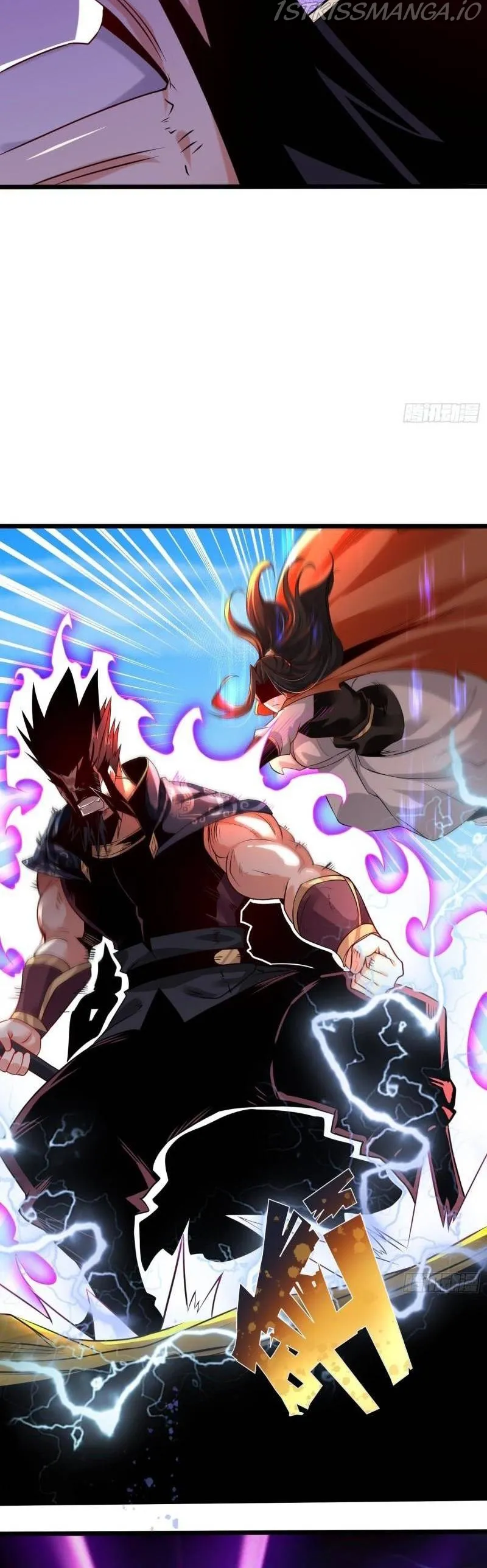 Chaotic Sword God (Remake) Chapter 76 Online - página 23
