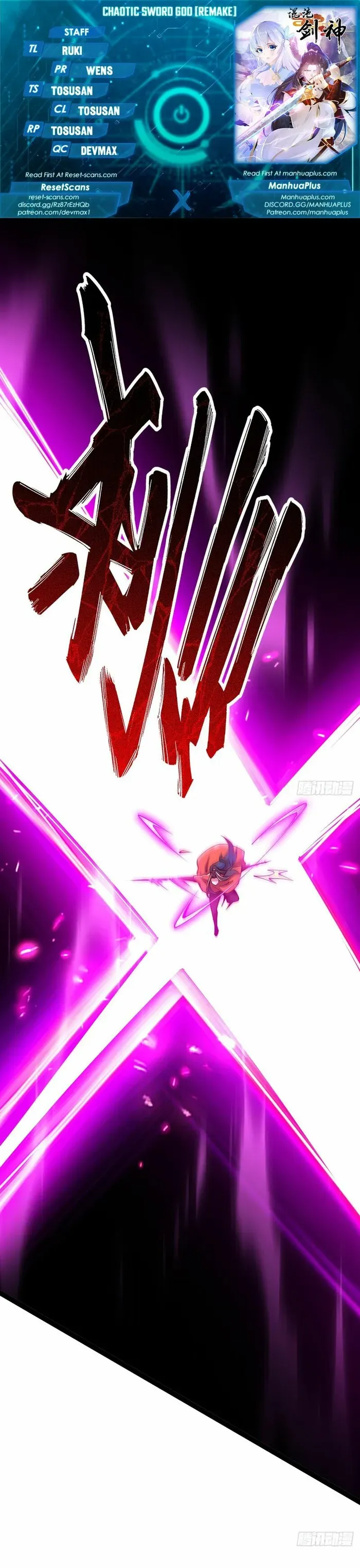 Chaotic Sword God (Remake) Chapter 87 Online - página 2