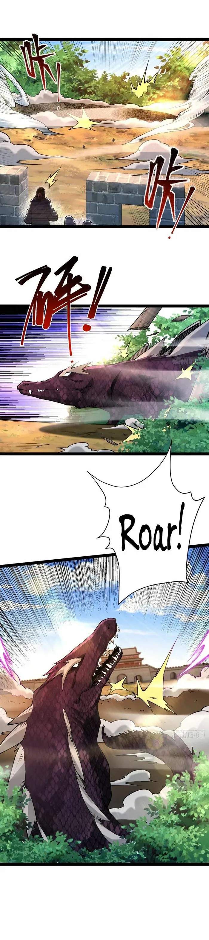 Chaotic Sword God (Remake) Chapter 93 Online - página 7