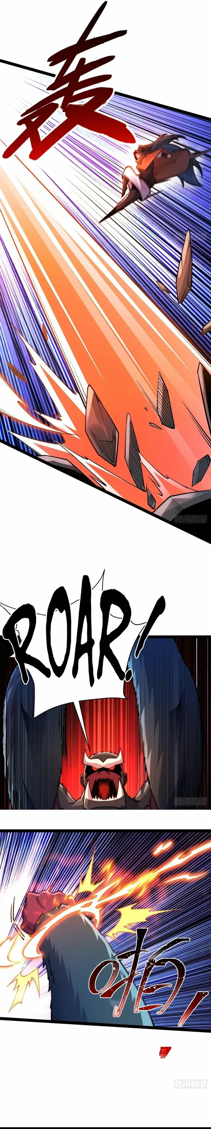 Chaotic Sword God (Remake) Chapter 94 Online - página 13