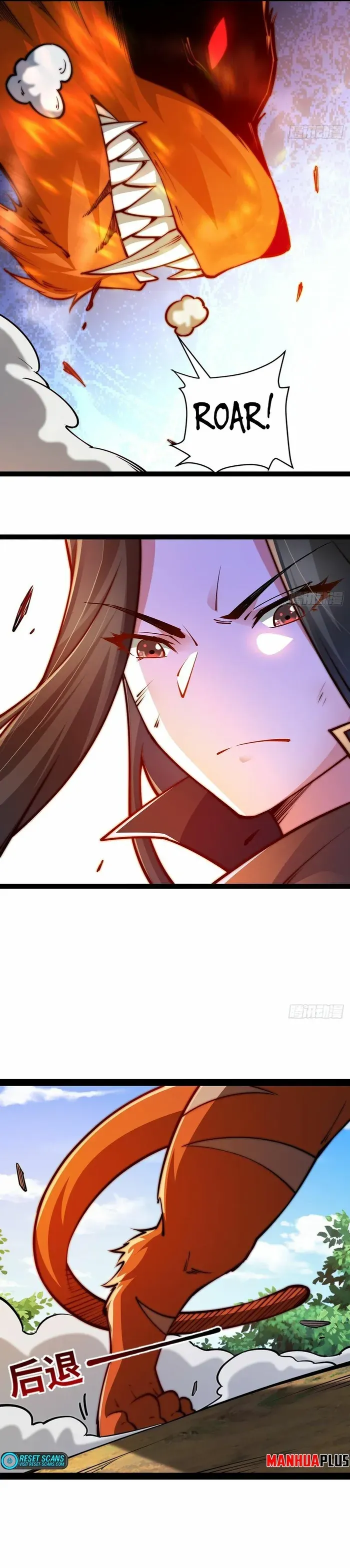 Chaotic Sword God (Remake) Chapter 95 Online - página 7