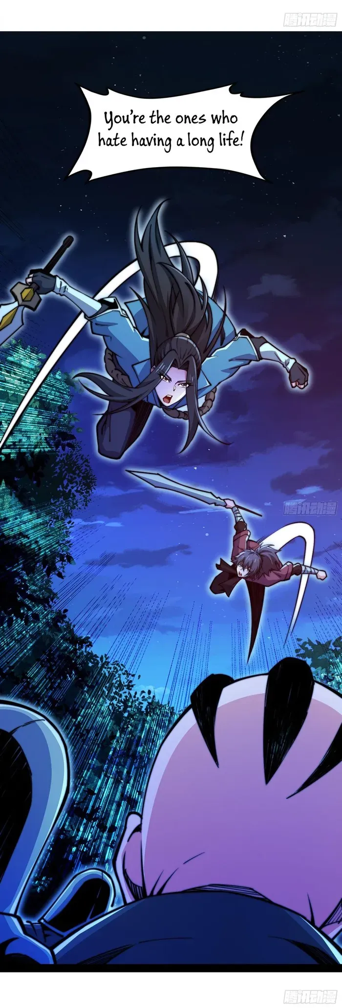 Chaotic Sword God (Remake) Chapter 96 Online - página 16
