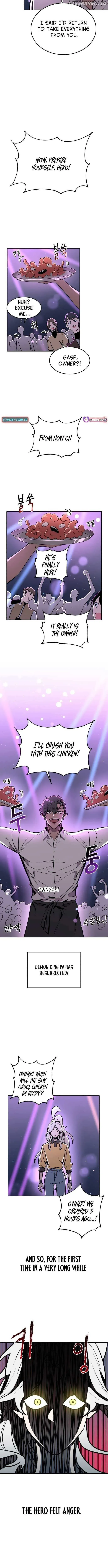 Charge! Dragon Chicken Chapter 1 Online - página 17