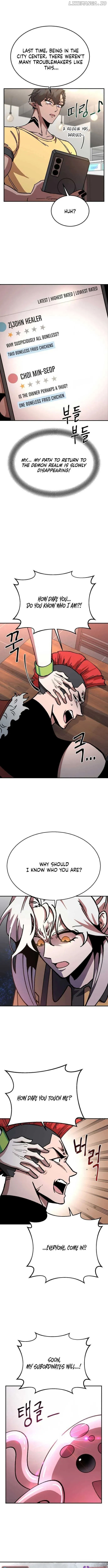 Charge! Dragon Chicken Chapter 4 Online - página 11