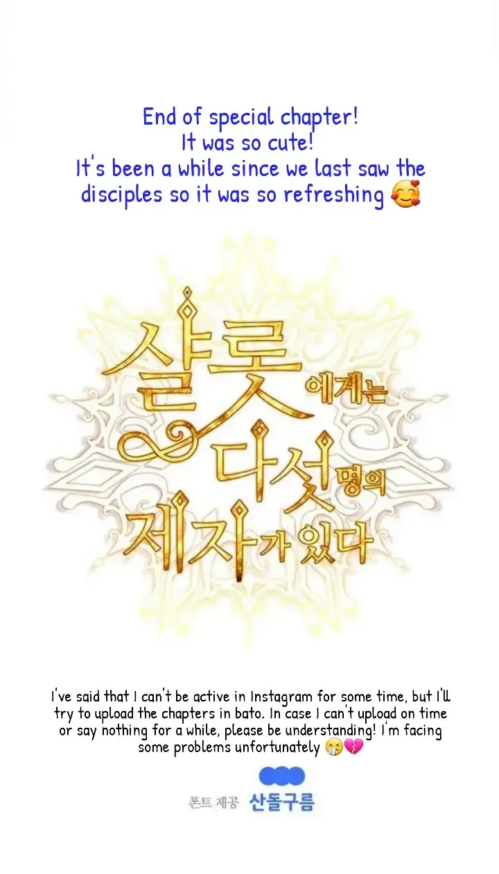Charlotte Has Five Disciples Chapter 142.5 Online - página 51