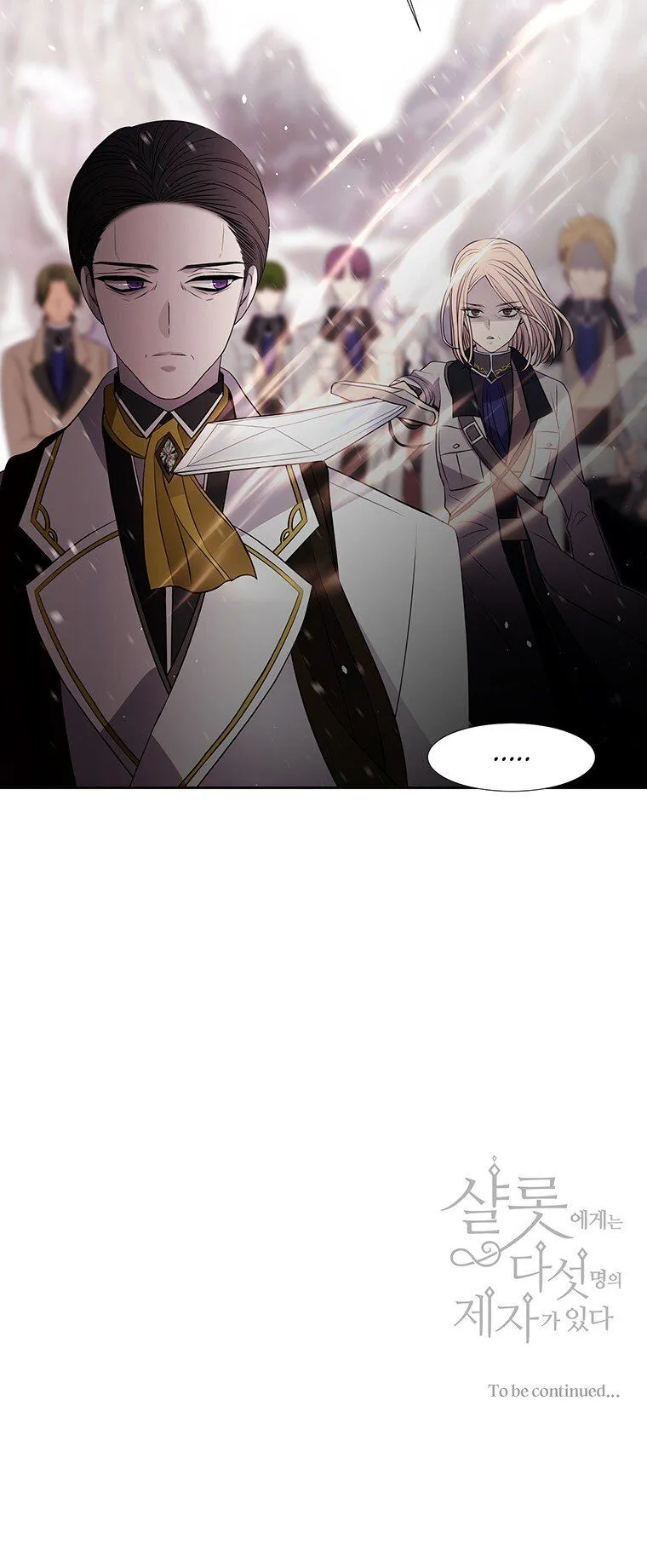 Charlotte Has Five Disciples Chapter 23 Online - página 32