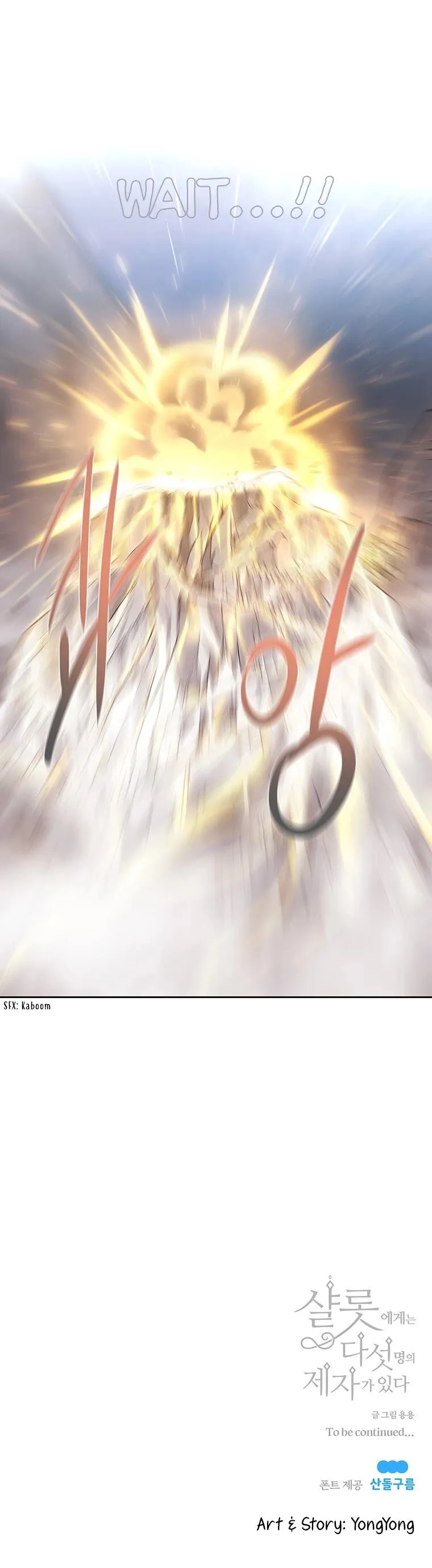 Charlotte Has Five Disciples Chapter 32 Online - página 30