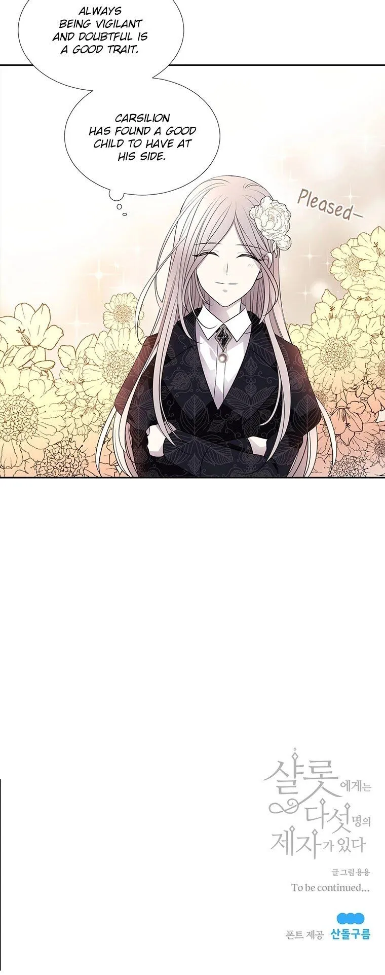 Charlotte Has Five Disciples Chapter 34 Online - página 34