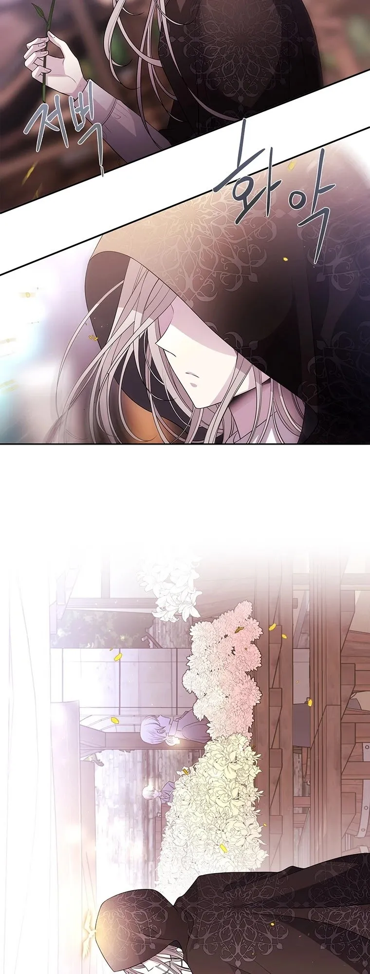 Charlotte Has Five Disciples Chapter 38 Online - página 13