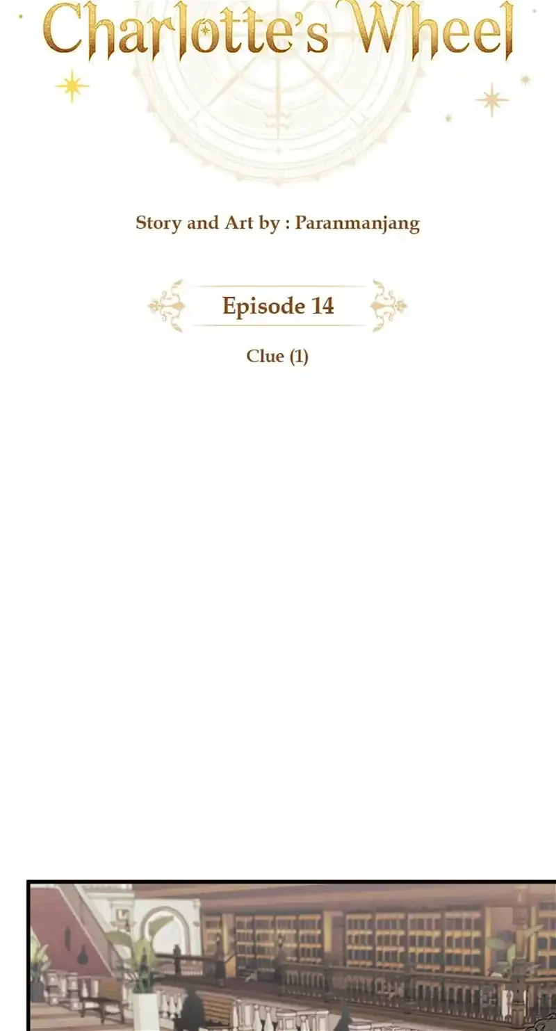 Charlotte’s Wheel Chapter 14 Online - página 27