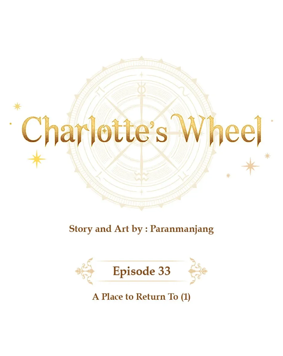 Charlotte’s Wheel Chapter 33 Online - página 36