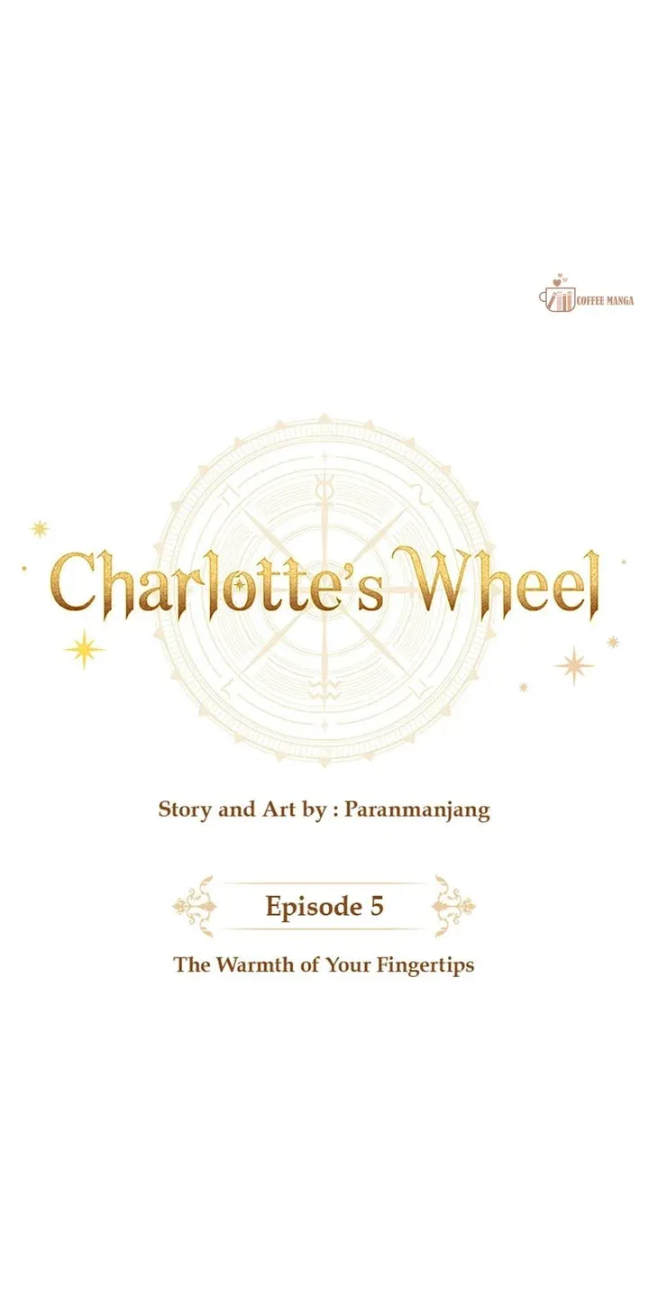 Charlotte’s Wheel Chapter 5 Online - página 6