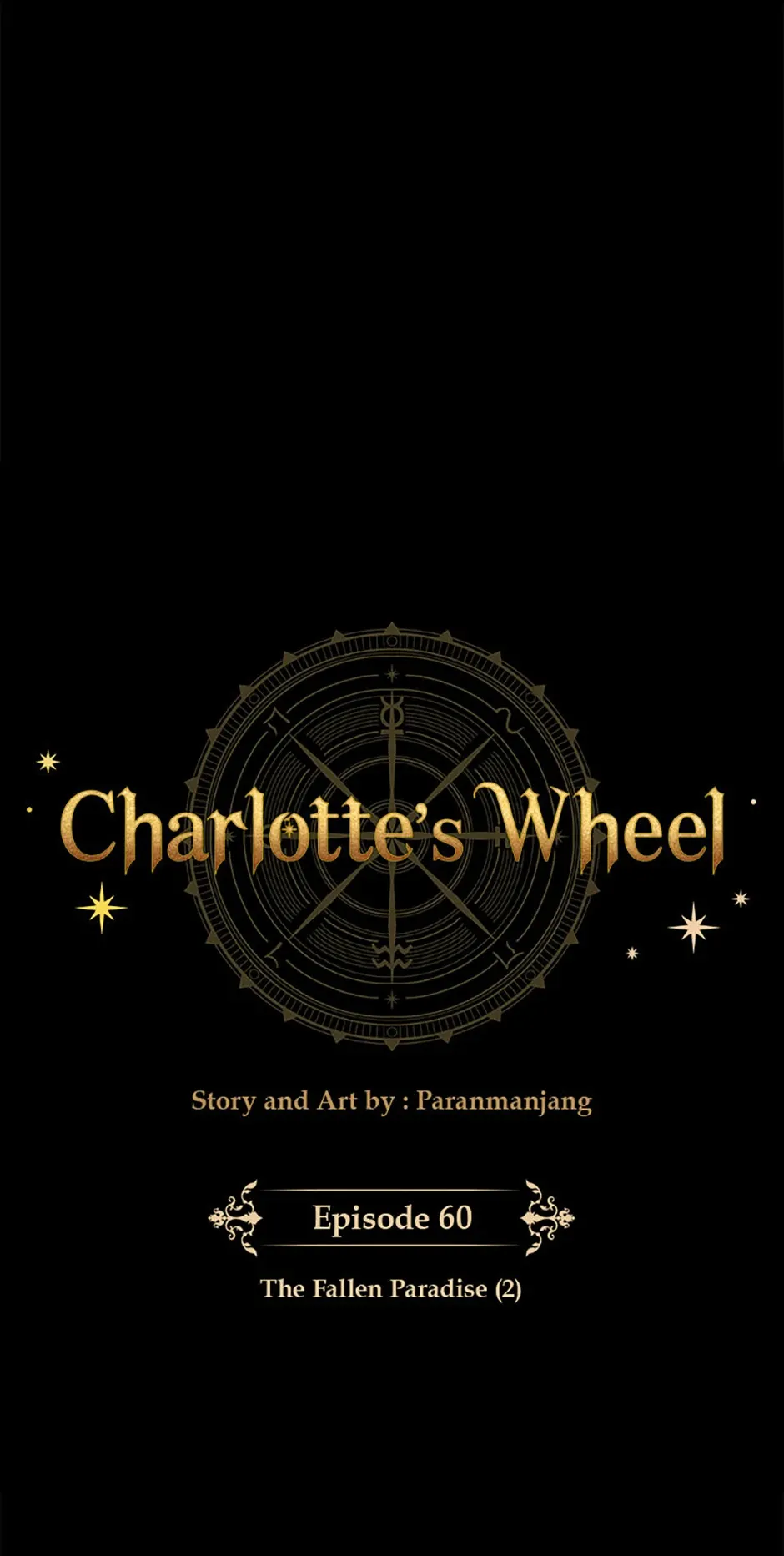 Charlotte’s Wheel Chapter 60 Online - página 1
